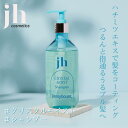 【日本正規代理店 国内発送 送料無料】jennyhouse ジェニーハウス クリスタルモイスト シャンプー 475ml クリスタル 韓国コスメ 滑らか 潤い ツヤ 保湿 泡 敏感肌 髪 ヘアー ヘア しっとり パサつき うるプル 香り シトラス シルクエキス ギフト