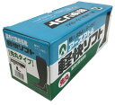 kgsyoukai:10000145のサンプル画像2