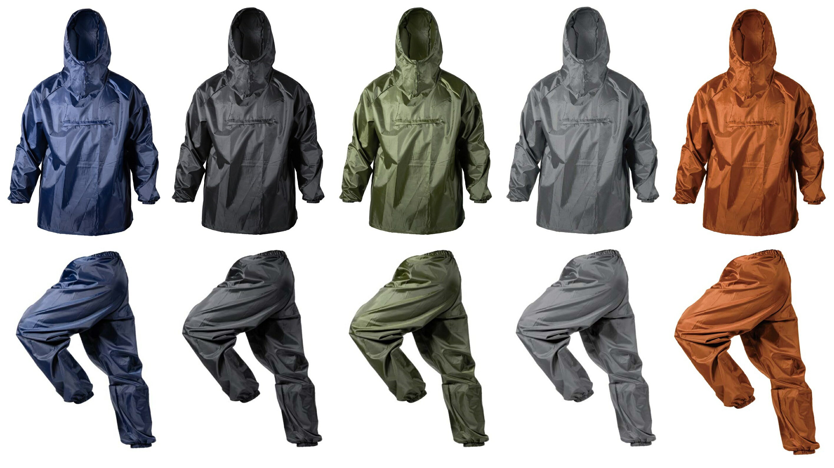 送料無料 組み合わせ自由 ヤッケ 裾ゴムパンツ 上下セット ネイビー ブラック カーキ グレー アプリコット M、L、LL、3L、4L、5L ポケッタブル パー...