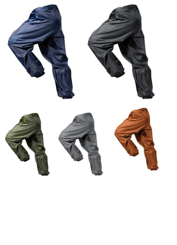 送料無料 組み合わせ自由 裾ゴムパンツ 2着セット ネイビー ブラック カーキ グレー アプリコット M、L、LL、3L、4L、5L ズボン VN-601