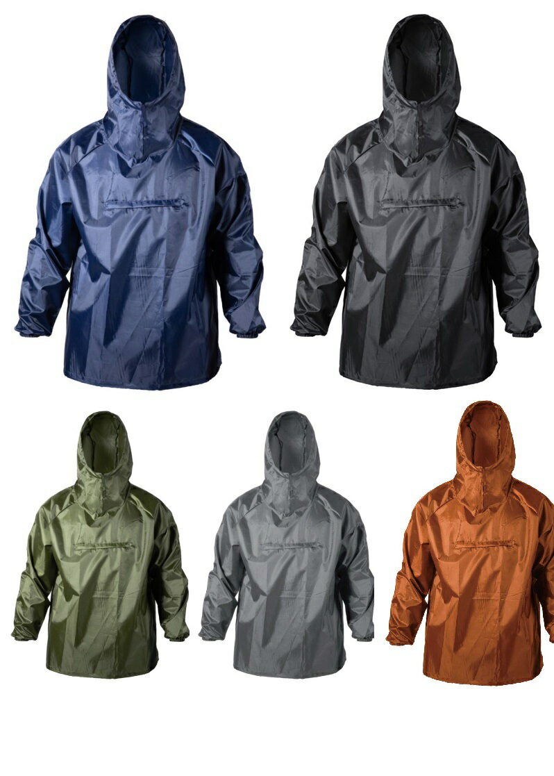 送料無料 組み合わせ自由 ヤッケ2着セット ネイビー ブラック カーキ グレー アプリコット M、L、LL、3..