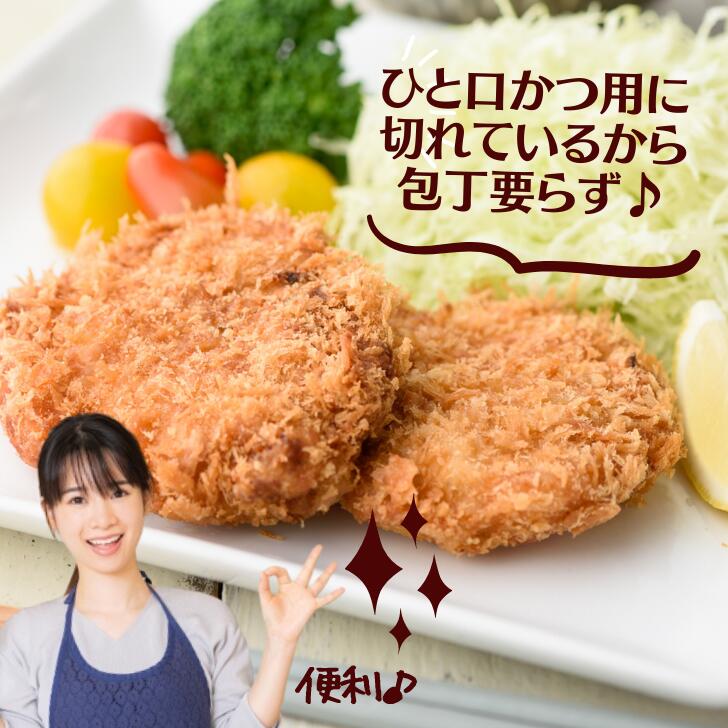 豚 もも肉 和豚 もちぶた 豚肉 モモ 一口カツ用 1kg 500g×2パック 冷凍 もち豚 国産 豚肉 肉 お徳用 無添加 焼肉 グルメ 新潟県 10人前 おかず ギフト プレゼント 国産豚肉 送料無料 (本州四国のみ) msa sl 3