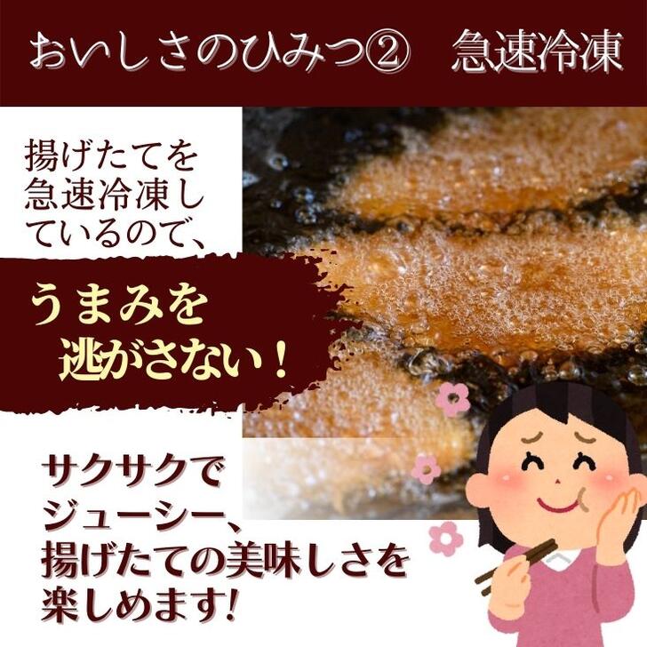 和豚もちぶたとんかつロース調理済レンチン簡単冷凍ギフトレンジトンカツ豚肉おかずお弁当惣菜お取り寄せやわらかい120g5枚肉料理祝贈答国産無添加新潟県もち豚送料無料(本州のみ)内祝卒業祝入学祝ホワイトデー