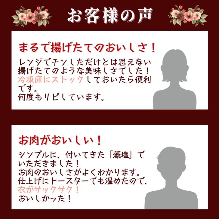 和豚もちぶたとんかつロース調理済レンチン簡単冷凍ギフトレンジトンカツ豚肉おかずお弁当惣菜お取り寄せやわらかい5枚肉料理祝贈答国産無添加新潟県もち豚送料無料(本州のみ)内祝受験夜食勝負飯バレンタインデー