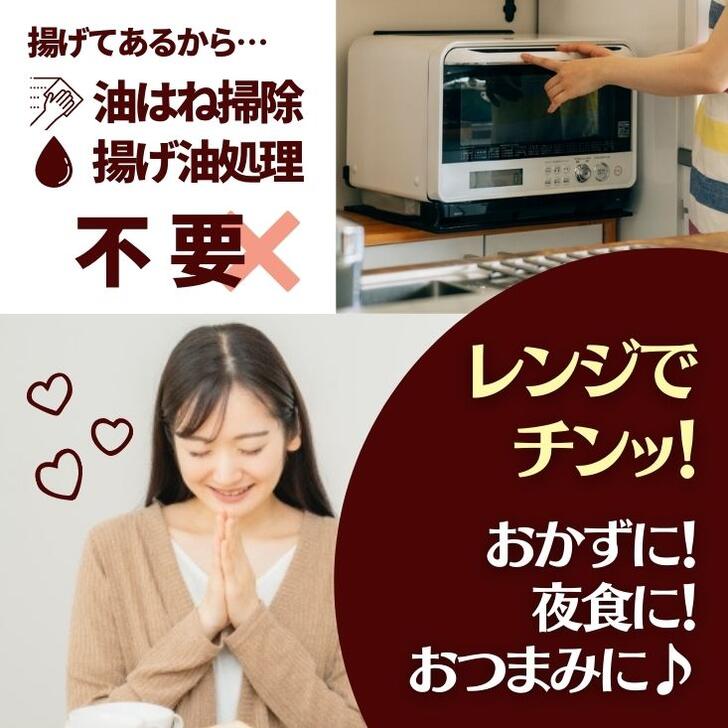 【スーパーSALE★25%OFF】和豚もちぶた冷凍とんかつロース調理済レンチン130g5枚簡単レンジトンカツ豚肉おかず惣菜お取り寄せやわらかい祝国産無添加もち豚送料無料(本州のみ)内祝プレゼントギフト実用的食べ物グルメ父の日お中元