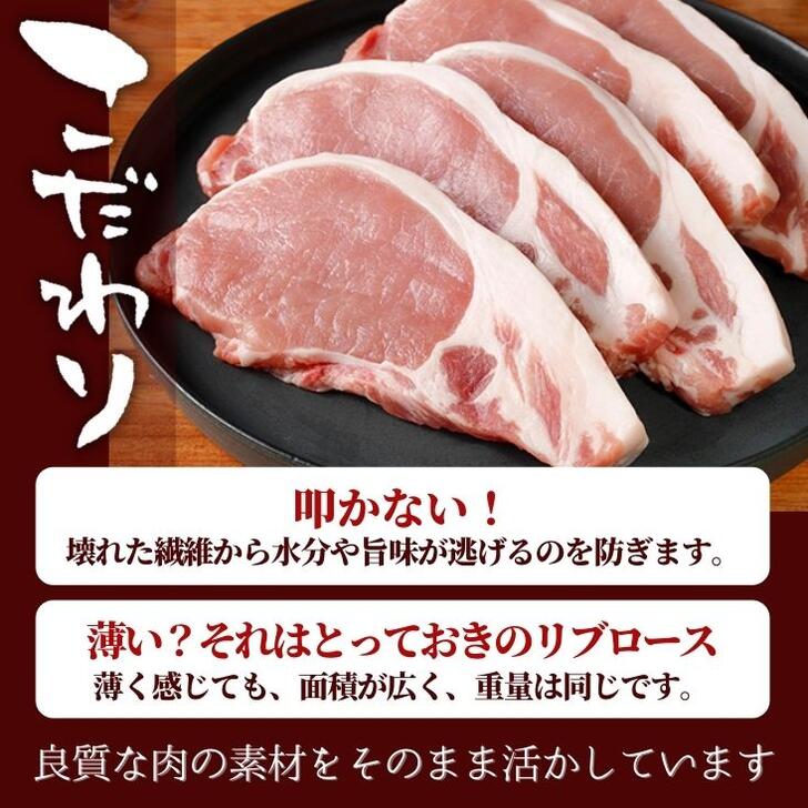【御礼★10月度月間優良ショップ受賞記念★P2倍】和豚もちぶた冷凍とんかつロース調理済レンチン130g5枚送料無料(本州のみ)簡単レンジトンカツ豚肉おかず惣菜お取り寄せやわらかい祝国産無添加もち豚内祝ギフト実用的食べ物グルメハロウィン