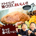 ＼エントリーでポイント10倍★マラソン／ 母の日 2024 豚肉 味噌漬け 豚肉ロース ギフト 和豚 もちぶた 豚 味噌 ロース 味付け 冷凍 豚肉 厚切り 100g 5枚 冷凍 国産 肉 味付け肉 無添加 もち豚 送料無料 (本州四国のみ) プレゼント ギフト mc rk msa 2n 3n 50y 60y gf sl 2