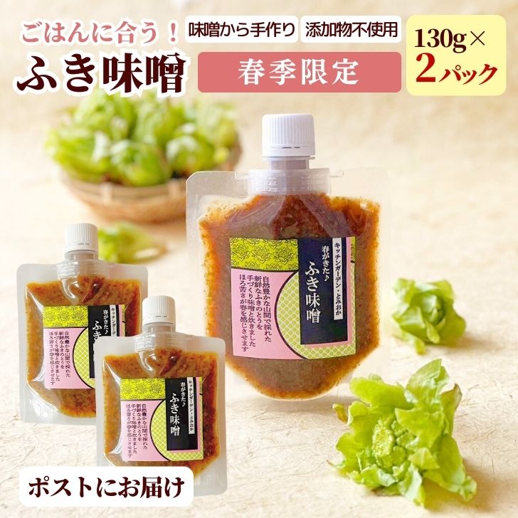 食べる醤油 やみつきになる醤油屋さんの 豆もろみ 100g 瓶入り 足立醸造 自家製 美味しいもろみ 味噌 しょうゆの実 ご飯 冷奴 野菜スティック おにぎり 健康 国産 調味料 ギフト 簡単 時短 腸活 熟成 お返し お祝い あす楽