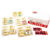 味わい5色セット