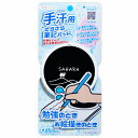 kh-lab:10000001のサンプル画像2