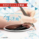 kh-lab:10000001のサンプル画像1