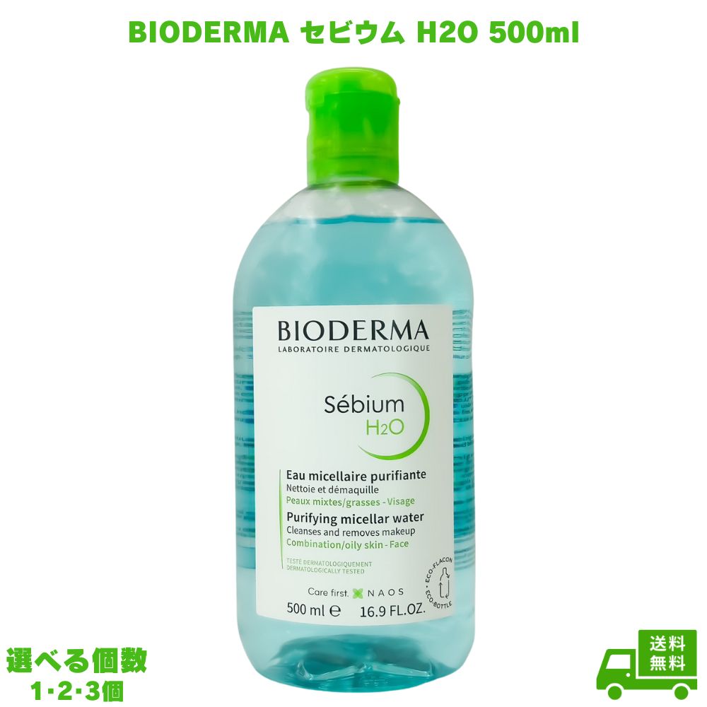  ŷԾŹ㤨֥ӥǥ ӥ H2O D 500mlפβǤʤ1,680ߤˤʤޤ