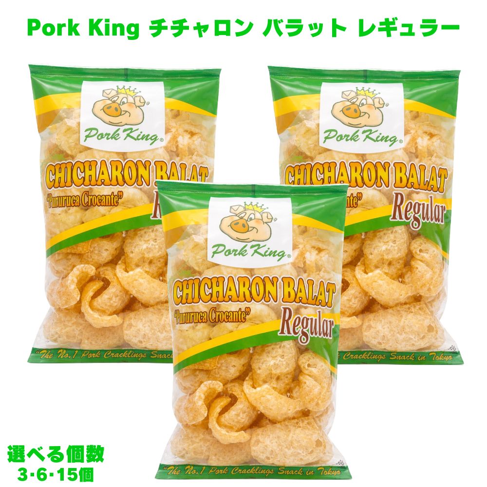 楽天市場】チャロン（その他｜スナック菓子）：スイーツ・お菓子の通販