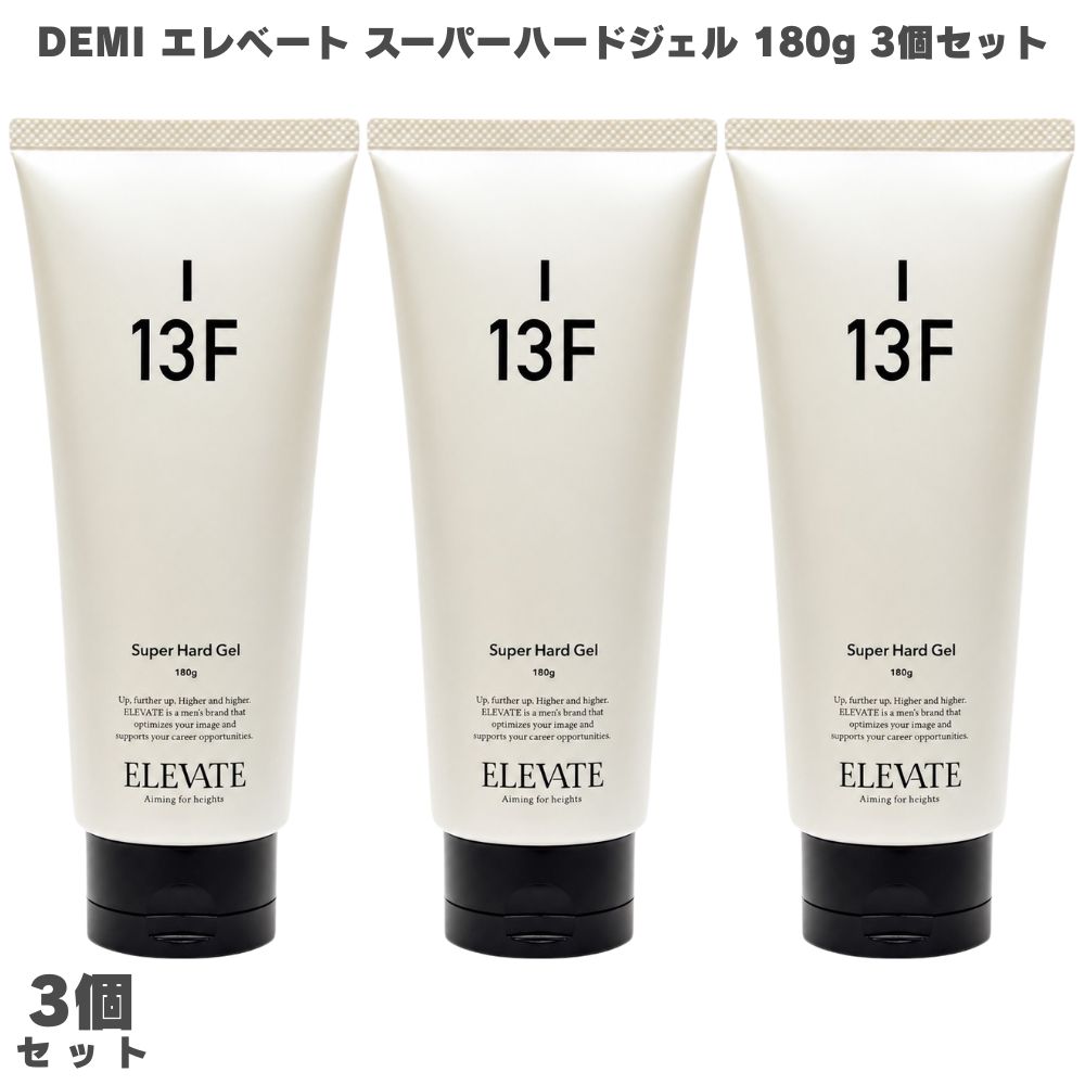 デミ エレベート スーパーハードジェル 13F 180g デミコスメティクス DEMI ELEVATE ヘアジェル スタイリング剤 ヘアスタイリング ハードジェル 強力セット セット力 キープ力 髪の毛 髪セット フローラル シトラス 香り 男性用 メンズヘア 日本製 ギフト プレゼント 【スタイルキープビーズ配合で崩れにくいスーパーハードジェル】 デミエレベートスーパーハードジェル13F 180gです。時間とともに頭皮から分泌される皮脂を「スタイルキープビーズ」が吸着し、スタイルが崩れにくくなる独自処方のスーパーハードジェルです。 【スタイルキープビーズが皮脂を吸着してスタイルの崩れを防ぐ】 時間が経つと頭皮から分泌された皮脂が根元から毛先へ移行し、スタイルを重くするのが崩れの原因のひとつです。「スタイルキープビーズ」が皮脂を内部に吸着することで、湿気や皮脂によるスタイル崩れを防ぎやすくなっています。 【強力なセット力で1日中ガチッとキープ・お湯でサッと落とせる】 強力なセット力で固めたスタイルを1日中キープします。お湯でサッと落とせる処方なので、使用後のケアもしやすくなっています。オールバックやクールなハードスタイルに向いています。 【グリーンフローラルのさりげない香りで清潔感を演出】 グレープフルーツのシトラス・ミューゲ・ローズのフローラル・ムスク・アンバーをまとめたグリーンフローラルの香りが特徴です。スタイルの崩れにくさにこだわったハードジェルを探している方にぜひ一度試してみてください。 商品説明 商品名 エレベート スーパーハードジェル メーカー 日華化学株式会社 商品区分 化粧品 内容量 180g 成分 水、PVP、エタノール、（アクリレーツ／メタクリル酸ステアレス−20）クロスポリマー、ヒアルロン酸Na、カキタンニン、シリカ、グリシン、セタノール、グリセリン、ラウリル硫酸Na、AMP、クエン酸Na、EDTA−2Na、硫酸亜鉛、フェノキシエタノール、香料 製造国 日本 広告文責 株式会社KH-online TEL：0486-06-3886
