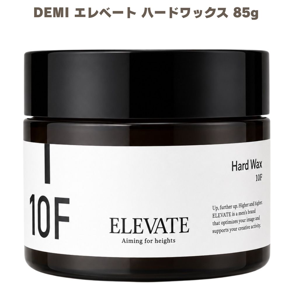 楽天市場】デミ エレベート 10fの通販