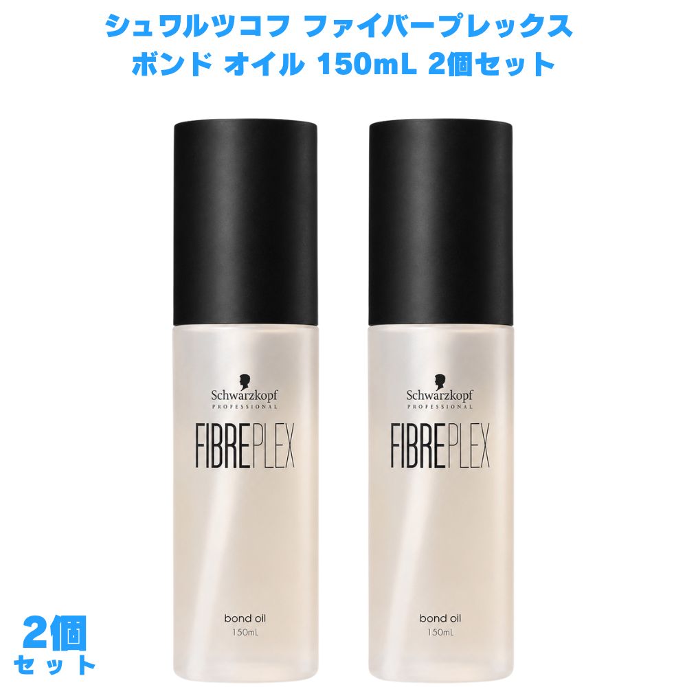 楽天市場】ファイバープレックスボンドオイルの通販