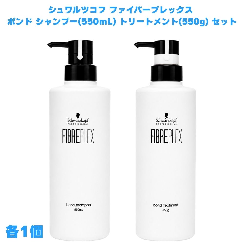 楽天市場】シュワルツコフ ファイバープレックス（原産国/製造国日本