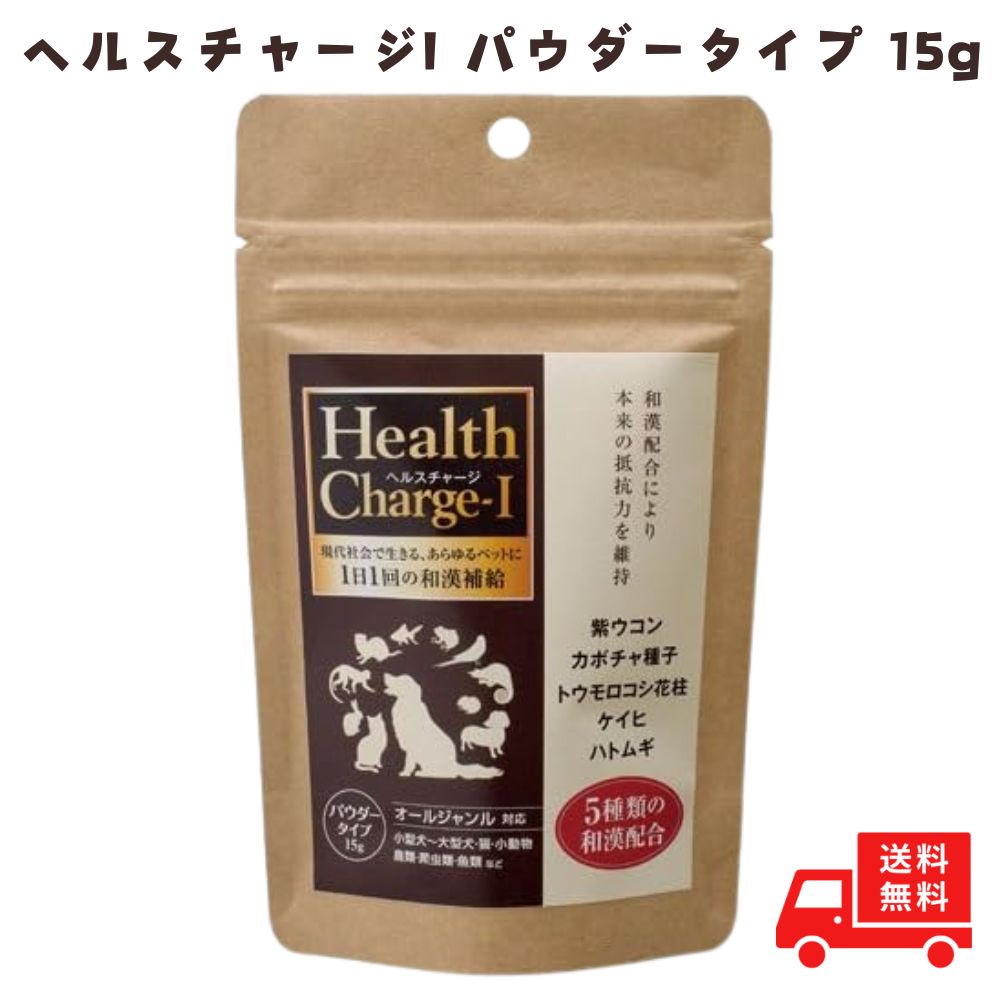 ں500OFFݥ桪ۥ̡ إ륹㡼I ѥ 15g