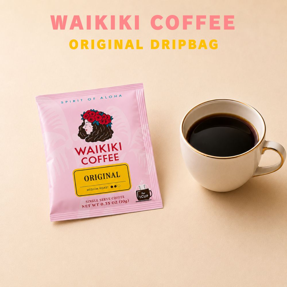 乐天商城 - 【お試し】ハワイアンコーヒー hawaiian coffee WAIKIKI COFFEE ワイキキコーヒー オリジナル ドリップ 1個 コーヒー ドリップコーヒー ドリップバッグ ブレンドコーヒー ハワイ ハワイアン ハワイアン珈琲 使い切り 珈琲 香り 深煎り　 本格コーヒー 手軽 毎日