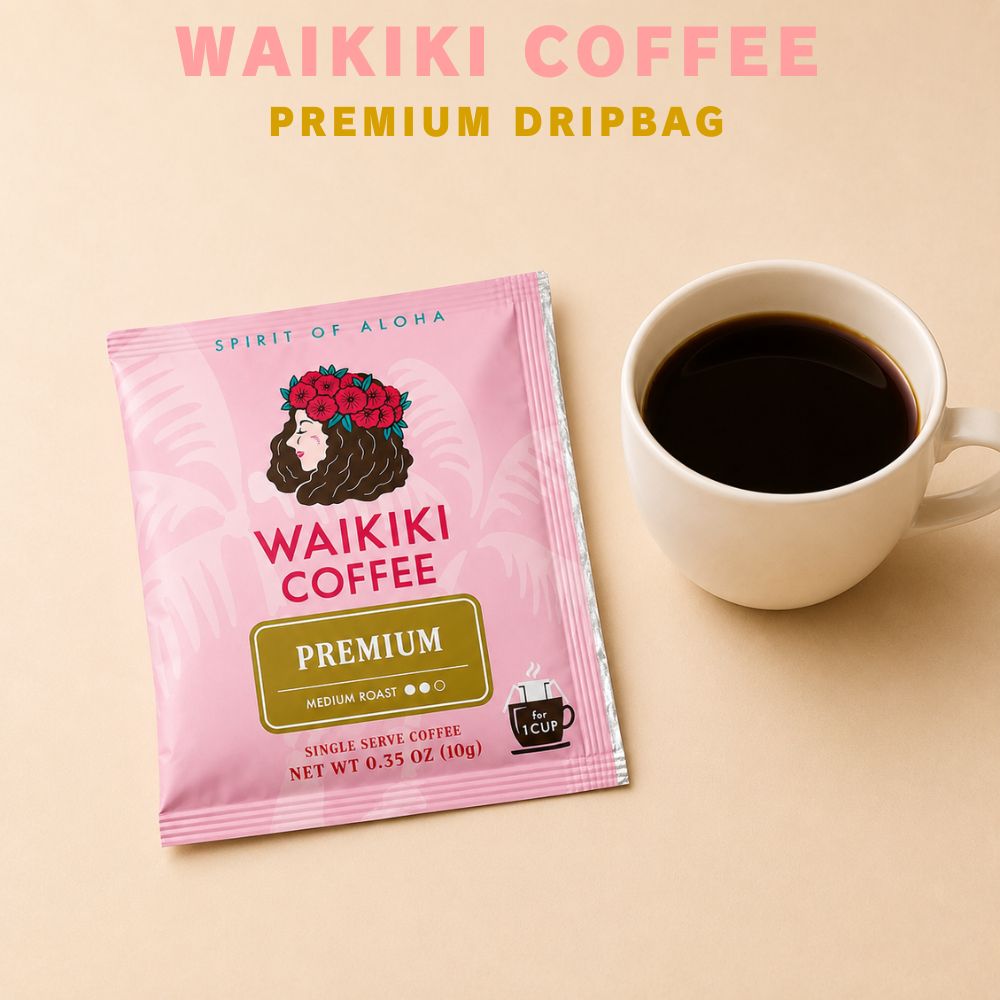 乐天商城 - 【お試し】ハワイアンコーヒー hawaiian coffee WAIKIKI COFFEE ワイキキコーヒー プレミアム ドリップ コーヒー ドリップコーヒー ドリップバッグ ブレンドコーヒー ハワイ ハワイアン ハワイアン珈琲 珈琲 本格コーヒー 手軽 特許製法 ギフト プレゼント コーヒーギフト