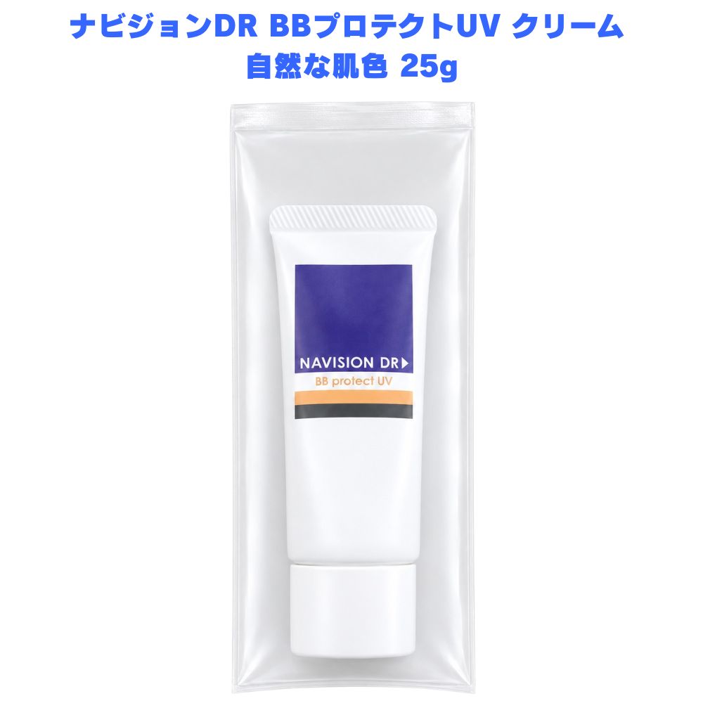 楽天市場】ナビジョンdr bbプロテクトuvの通販