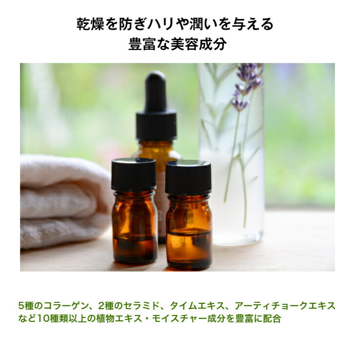 薬用クリームメンズナイアシンアミド【乾燥シミ予防シワしわ改善肌荒れクマアイクリームエイジングケア医薬部外品】メンズスキンケア男性目元口元ほうれい線プレゼントメンズコスメメンズスキンケア紫外線アウトドアスポーツKHAKIカーキ