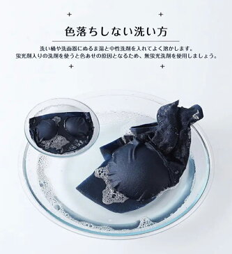 カップ付ブラジャー ブラトップ ブラ キャミソール カップ付き カップ付きインナー タンクトップ キャミ ルームウェア レディース 下着 ベージュ ブラック 春夏 【 マッサージカップ付ブラジャー 】【春 新作】【2020年5月新作】Kharis/カリス