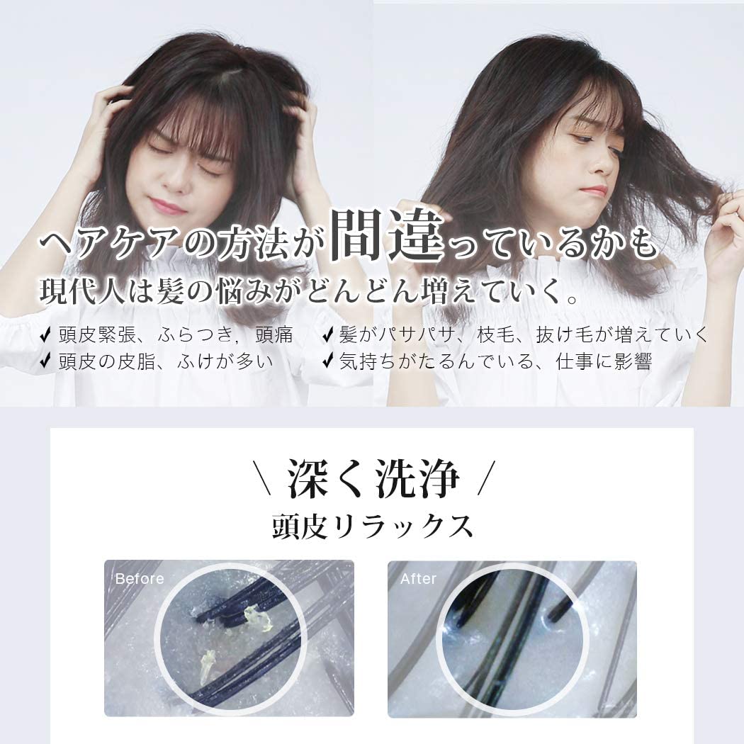 ヘッドスパ 男女兼用 頭皮ブラシ 防水 頭皮エステ 電動 頭皮ブラシ 父の日 プレゼント 美容 健康家電 実用的 健康グッズ 頭皮ケアスカルプ ケア 美容 家電 自宅 リラックス 首 肩 防水 皮脂洗浄 こり ほぐし ギフト Kharisカリス店