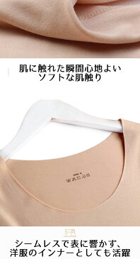 トップス パンツ 裏起毛 発熱素材 発熱肌着 発熱服 レギンス 暖かい 下着 温かい あたたかい 下着 インナー レディース メンズ 高齢者 秋冬 冬【 吸湿発熱インナー 】【冬 新作】【2020年12月新作】