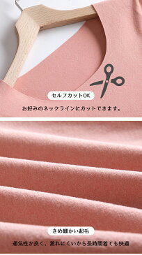 トップス パンツ 裏起毛 発熱素材 発熱肌着 発熱服 レギンス 暖かい 下着 温かい あたたかい 下着 インナー レディース メンズ 高齢者 秋冬 冬【 吸湿発熱インナー 】【冬 新作】【2020年12月新作】