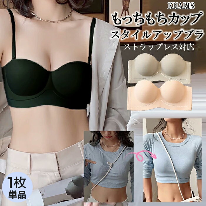 40％OFF！【買い物マラソン1,188円！3