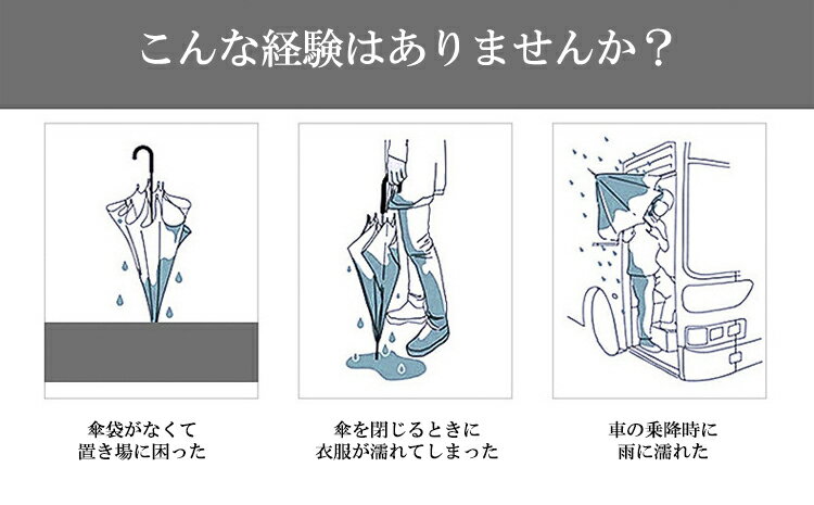 【週末限定：2,669円！クーポン利用で】【逆さ傘】【ワンタッチ/手動 晴雨兼用 自立式 2重構造 7カラー】 UVカット 紫外線遮断 遮熱 遮光 2重構造 晴雨両用 便利ハンズフリー 両手自由 強風 風に強い 雨の日 暑い日 暑さ対策 日傘 逆開き折り畳み 長傘 二重傘 逆さま傘