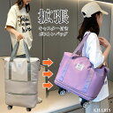 【楽天1位】スーツケース Lサイズ 99L～110L 大型 マチ拡張機能付き キャリーケース TSAロック ファスナータイプ ダブルキャスター 8輪 軽量 7泊用～ キャリーバッグ ダイヤルロック 軽量 頑丈 ポリカーボネート 海外旅行 出張 FIELDOOR 1年保証 ★[送料無料]