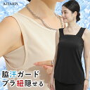 【期間限定:→1,490円】トップス レディース 長袖 ラウンドネック 2wayネック vネック ハイネック 無地 ボーダー 暖かい 防寒 ヒートインナー イン...