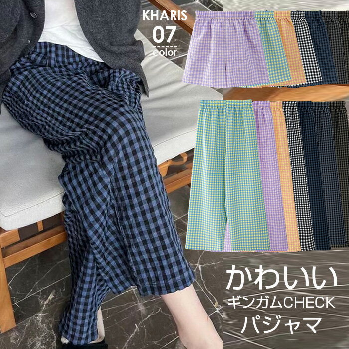 楽天市場】kharis angel(レディース|インナー・下着・ナイト 楽天市場】kharis angel(レディース|インナー・下着・ナイト