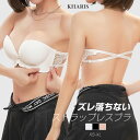 【期間限定:1枚1,190円!2枚購入&クーポン利用で】Tシャツ レディース 半袖 フレンチスリーブ ギャザー ボリューム袖 ノースリーブ ゴム 袖ゴム 白 韓...