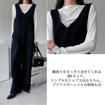 <期間限定2,190円>オールインワン レディース サロペット ワイド パンツ ロング丈 Vネック きれいめ フォーマル オフィス カジュアル マタニティ 体型カバー ゆったり 大きいサイズ 高身長 レイヤード 深Vネック 無地 M/L【 ジョーゼット素材サロペット 】