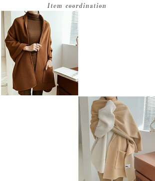 コート ウールブレンド ケープ ポンチョ マント ショール レディース アウター メルトン ジャケット 長袖 体型カバー 上品 暖かい 防寒 無地 上品 結婚式 入学式 カジュアル きれいめ ストール【 ウールブレンドケープコート 】