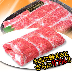 黒毛和牛タオル(肉タオル)2