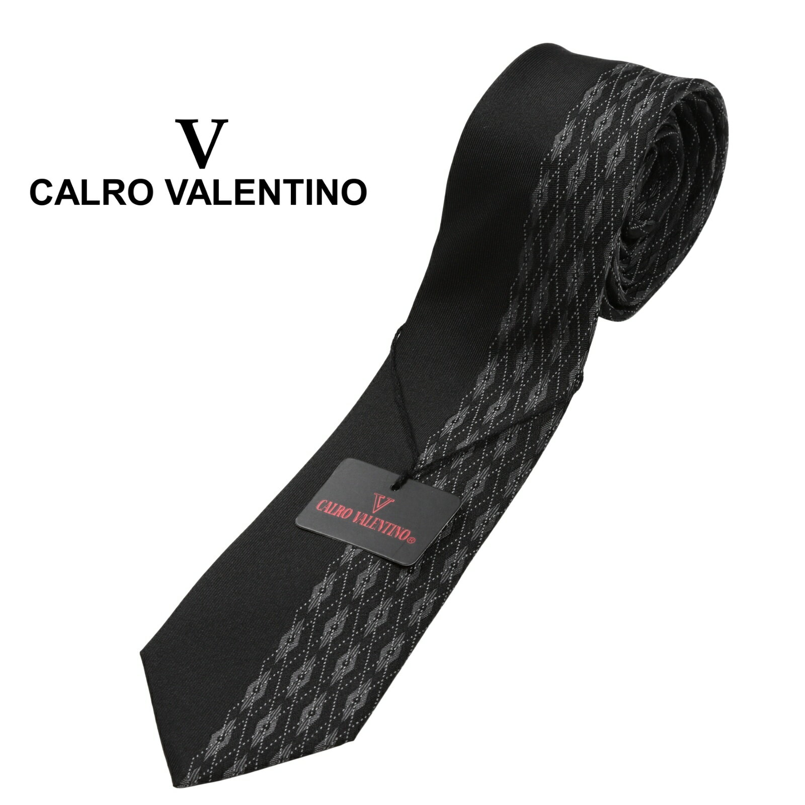 楽天市場】valentino garavani(ネクタイ|スーツ用ファッション 楽天市場】valentino garavani(ネクタイ|スーツ用ファッション