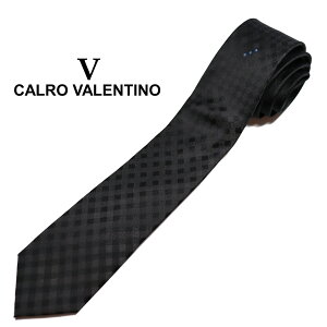 ネクタイ ブランド Calro Valentino スリム ナロータイ パネル柄 プレゼント 贈り物 ギフト 対応可 おしゃれ シルク100% カルロバレンチノ メンズ レディース 法事 法要 礼装 フォーマル 兼用 CV-0013-A グレー通販