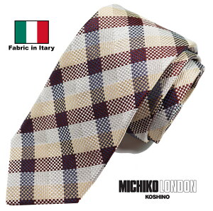 イタリア生地 日本縫製 Fabric in Itary ネクタイ ブランド MICHIKO LONDON KOSHINO ミチコロンドン チェック柄 シルク 100% プレゼント ギフト 贈り物 おしゃれ スーツ ジャケットに最適 メンズ レディース 男女兼用 ユニセックス 対応 mki-014-C イエロー通販
