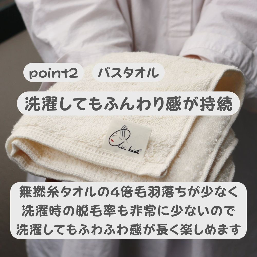 紀陽除虫菊 薬用 Baden Tab(バーデンタブ)(30錠入)