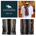 ブランド マフラー POLO CHAMPS ポロ チャンプス カジュアル ラッセルマフラー ワンポイント アメカジ 通勤 通学 かわいい スクール 部活 軽い メンズ レディース scarf 围巾 ストライプ 全長 約160m + フサ 約9cm 男女兼用 ユニセックス PCM-003