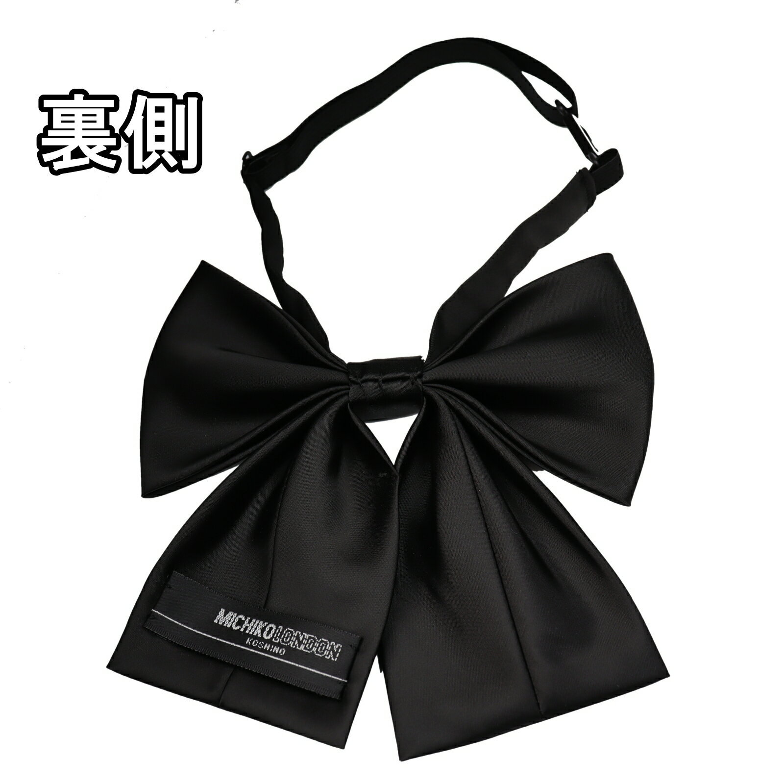 �ե����ޥ� ���� �� ���� ��ܥ� ������ ���ҹ��� �̳� ���� ���������ܥ� ���襤�� JC JK ��� �����㥹�����դ� ��Фʤ� ʩ�� ˡ�� �� �� �֥��� MICHIKO LONDON KOSHINO �ߥ�������ɥ� ��� �� ��Ĺ ��13cm x 14cm ���� �ɱ��ù� MKZP-Jr-R