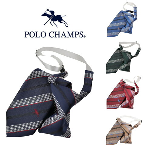 POLO CHAMPS ポロ チャンプス ブランド ワンタッチ ショート 女子 ネクタイ アクセサリー 制服 スクール 学校 学生 小学生 中学生 高校生 大学生 アジャスター 調整可 ブレザー コスプレ PCN-005 ストライプ POLO CHAMPS ポロ チャンプス ブランド ワンタッチ ショート 女子 ネクタイ アクセサリー 制服 スクール 学校 学生 小学生 中学生 高校生 大学生 アジャスター 調整可 ブレザー コスプレ PCN-005 ストライプ