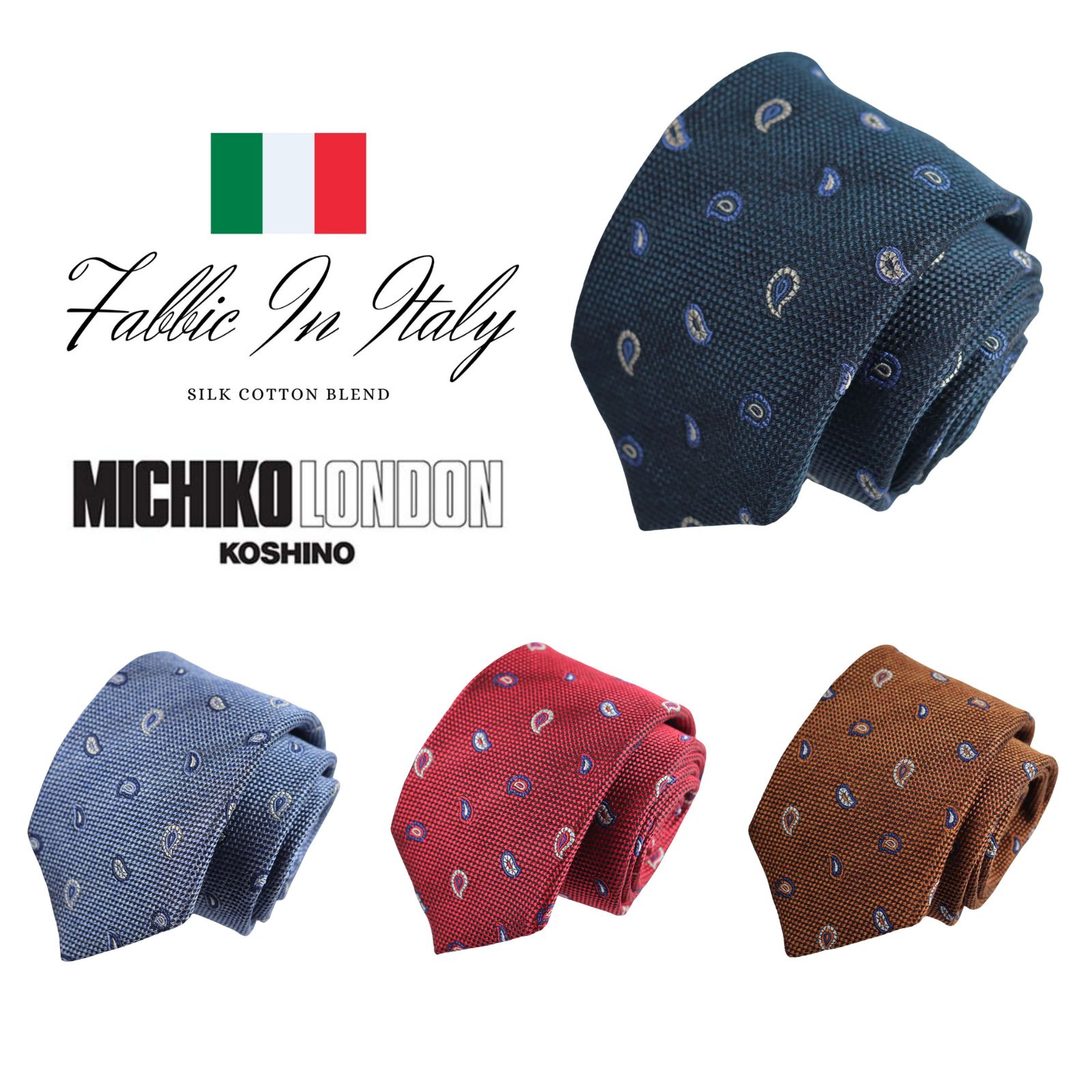 Rakuten - イタリア生地 日本縫製 Fabric in Itary ネクタイ ブランド MICHIKO LONDON KOSHINO ミチコロンドン 小紋 ペイズリー シルク コットン プレゼント 贈り物 おしゃれ スーツ ジャケットに最適 メンズ レディース 男女兼用 ユニセックス 対応 MKIC-012