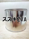 スズキZVA 塗料 キャンドルオレンジM キャンドルオレンジメタリック スペーシア ZVA 希釈済