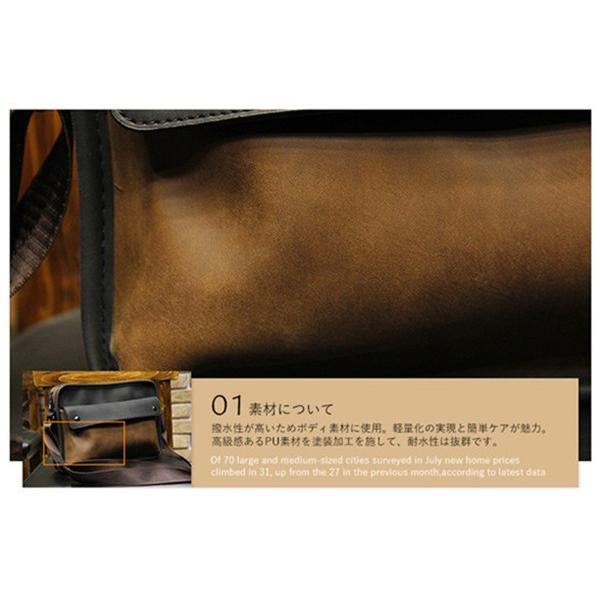 メッセンジャーバッグ メンズ ビジネスバッグ ショルダーバッグ 斜めがけ 2WAY カジュアル バッグ 鞄 カバン 便利 おしゃれ 大容量 ギフト 通勤 通学