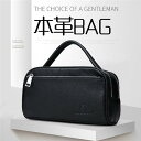 セカンドバッグ メンズ 本革 牛革 メンズ クラッチバッグ 鞄 ビジネス 長財布 メンズ 本革 クラッチバッグ ラウンドファスナー 通勤 2室 大容量 軽量